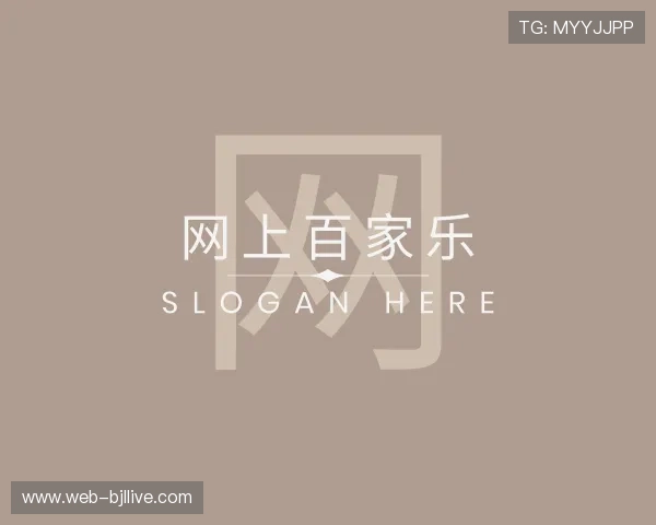 介绍网上百家乐